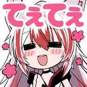 kohakuteetee