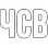 chsv