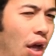 huhchamp Discord emoji