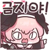 KoharuNo