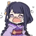 CryingEi