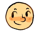 emoji_8