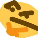hmm Discord Emoji