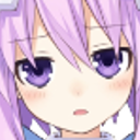 1anime_huh Discord emoji