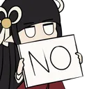 minotoNo