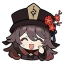 Hu Tao2 Discord Emoji