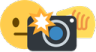5471caughtin4k Discord Emoji from Roblox LatinoAmerica⭐