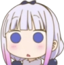 KU_KannaBlankStare Discord emoji