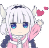 KU_KannaHeartWave Discord emoji