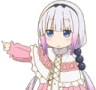 KU_KannaGetOut Discord emoji