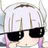 KU_KannaCool KU_KannaCool