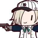 MiaGun