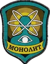 monolit