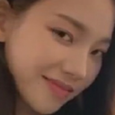 gotKarinaSmirk Discord emoji