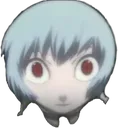 ReiWeird