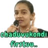 chaduvukondifirst