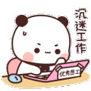 PandaType