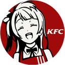 KU_KFC Discord emoji