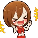 gif_meikovocjoy