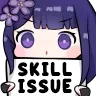 AIC_skill_issue