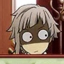 atsuwtf Discord emoji