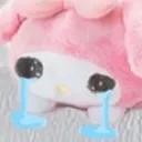 cri
