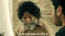 RRR_bade_harami_ho