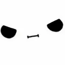 engry