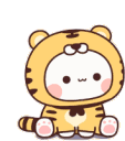 BCuteTiger Discord emoji