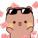 DLotteryWin Discord emoji