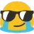 cool_cry Discord Emoji