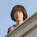 watchingu