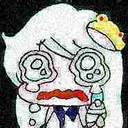 sadnae