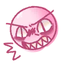 HISS HISS