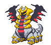 giratina