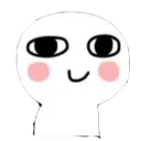 b_2_blush