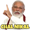 aw_nikal