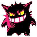 GOS_RED_60