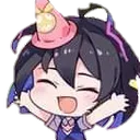 seele_party