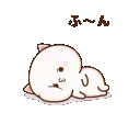 nyaHmmm