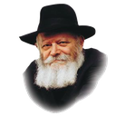 Rebbe Discord Emoji | Jewish Community