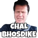 chalbsdk