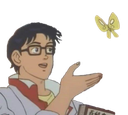 Z_Isthisapigeon Discord emoji