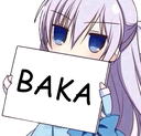 Baka Discord emoji