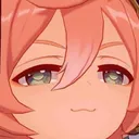 Yanfei Smug Discord Emoji