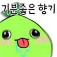 MokoPega MokoPega