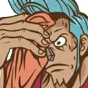 FrankySweat Discord emoji