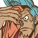 FrankySweat