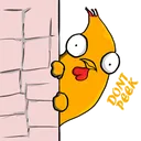 DontPeek DontPeek
