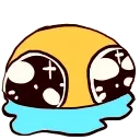 8231cryign1 Discord Emoji